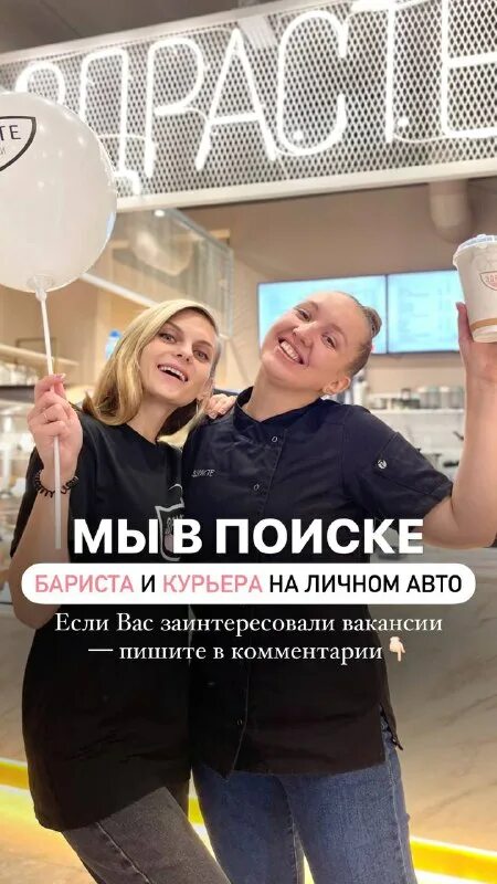 поселок новодрожжино московская область. каток дрожжино бутово. здрасти нагиев. здрасте дрожжино. деревня дрожжино московская.