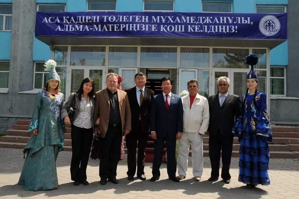 шакарим универ семей. железнодорожный вокзал станции семипалатинск. семей город в казахстане. вко семей. организации г семей.