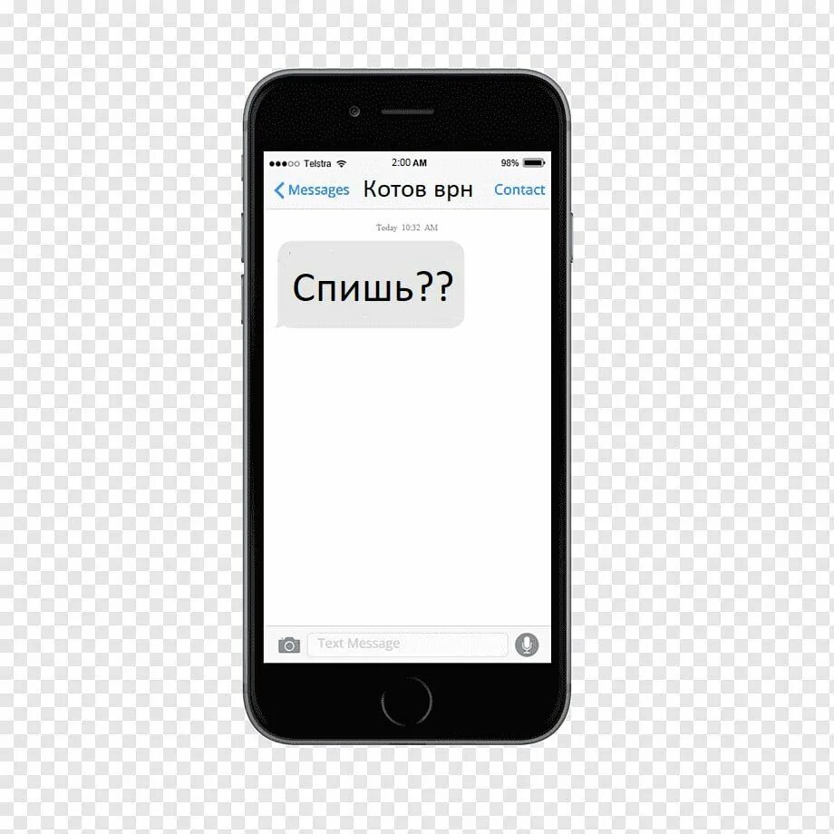 Стандартные сообщения телефона. Стандартные сообщения телефона. Message сообщение. Человек переписывается в телефоне. Сообщение на телефоне.
