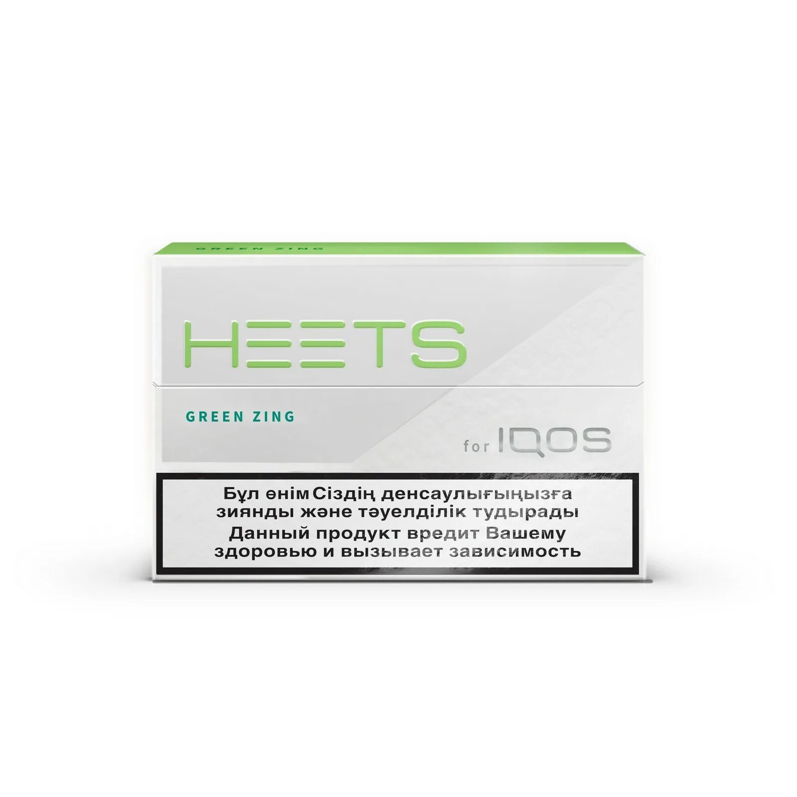 Мятные стики. Стики heets Грин. Стики heets блок 10 пачек Green Zing. Стики Green зинг. Стики для IQOS Green.