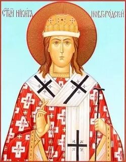 Житье никиты