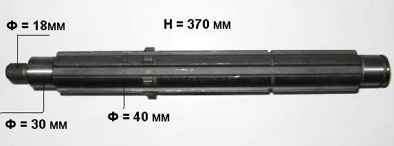 Вал (т-25) 14.37.301 промежут.. Вал а25.37.045 14.37.301 короткий 370мм промежуточный т-25. Вал т 25 14.37.301. Вал а25.37.301-10 промежуточный 370мм т-25 п.
