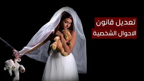 Девочки выданы замуж