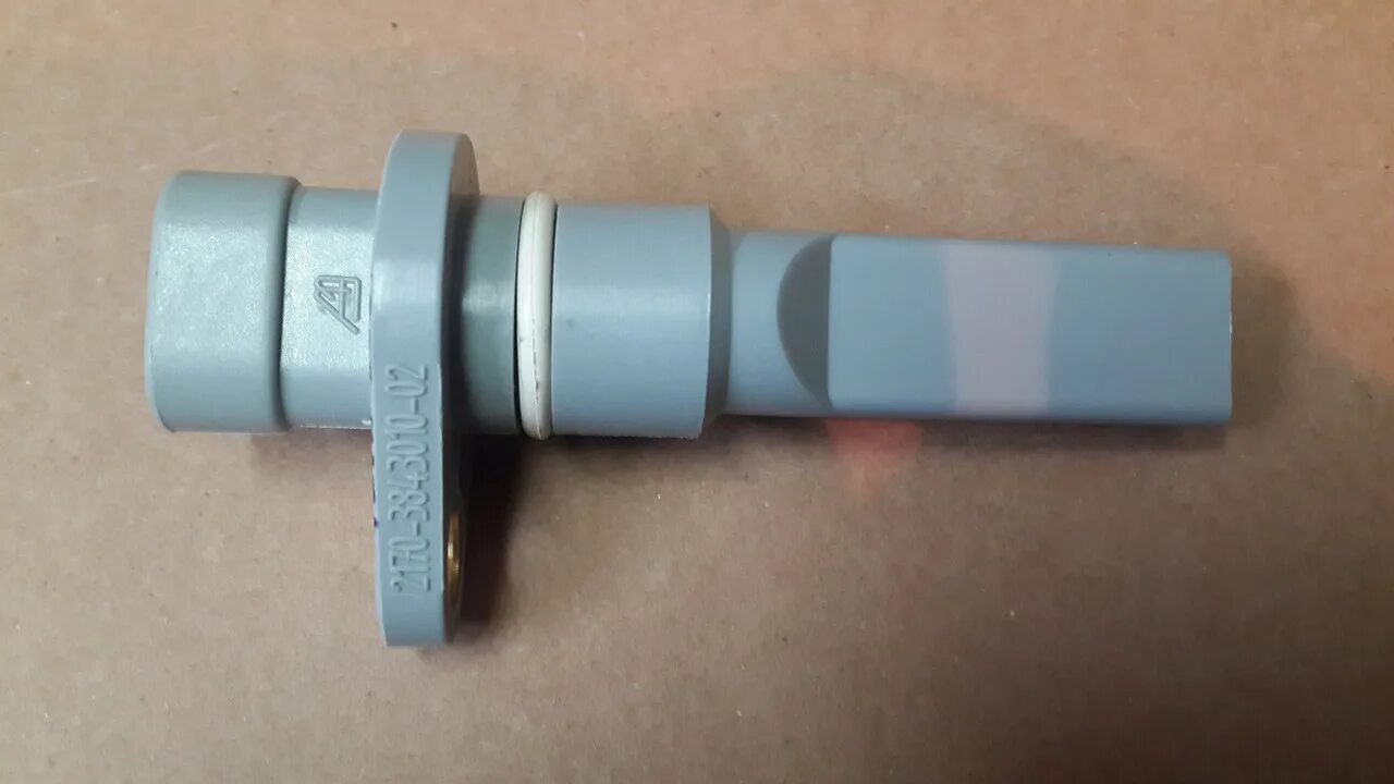 Датчик оборотов приоры. Дачек спидометр ваз 2170. Датчик скорости приора 1. Датчик скорости 2170 "приора" (2170-3843010-04) "стартвольт". Датчик скорости приора 16 клапанов.