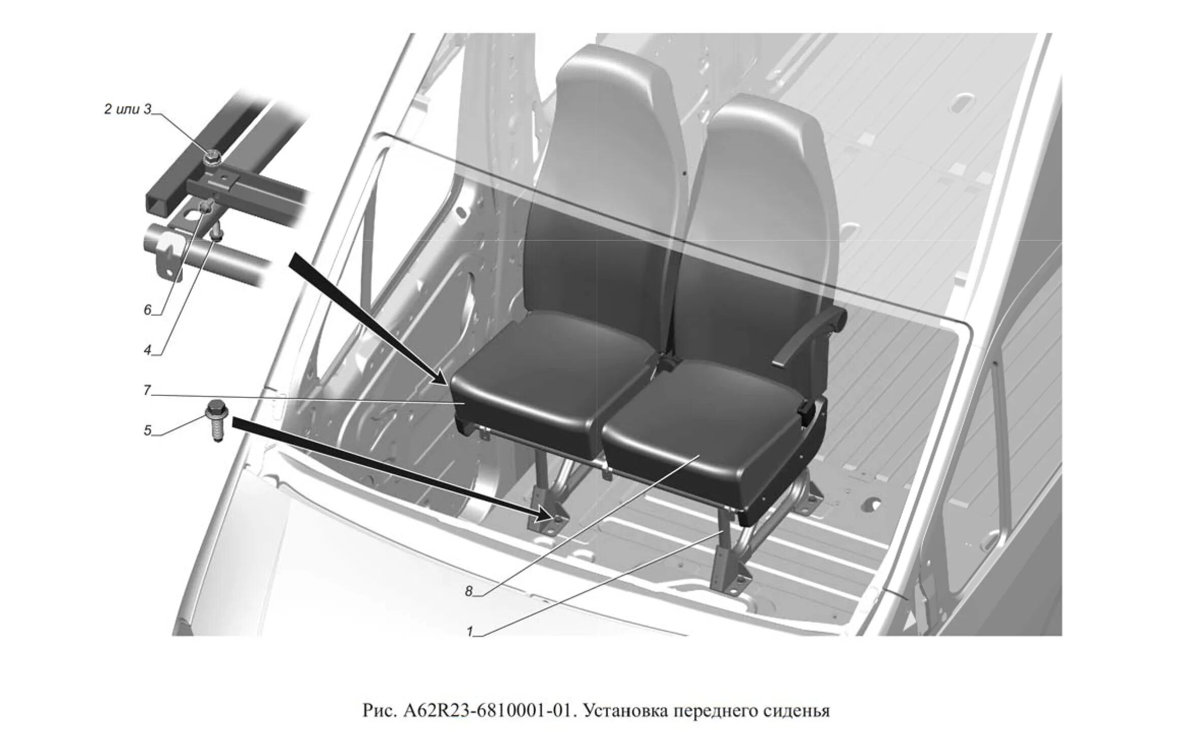 Сиденье некст пассажирское. A62r23.6810111-01 сиденье пассажирское переднее среднее. Газель next одинарное пассажирское сиденье. Сиденье пассажирское среднее Газель Некст a65r32-40. Переднее сиденье Газель Некст.