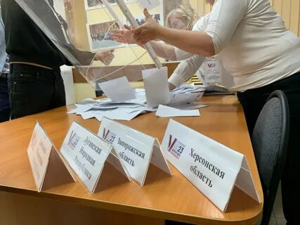 Движение избирателей голос