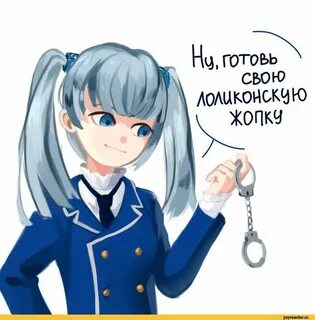 Ркн иностранный владелец