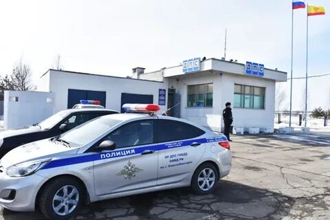 Круглосуточное гаи