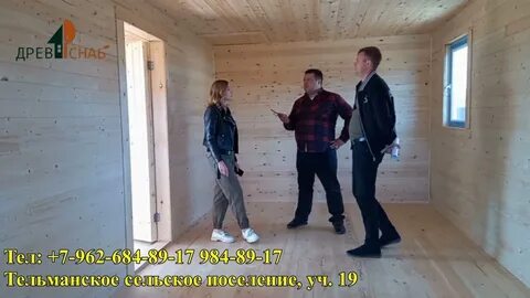 Ло отзывы