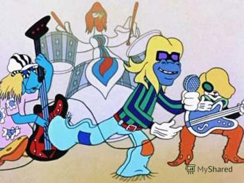 трубадур бременские музыканты 1969. бременские музыканты иностранцы. бременские музыканты персонажи. трубадур бременские музыканты. музыканты мультфильм бременские музыканты.