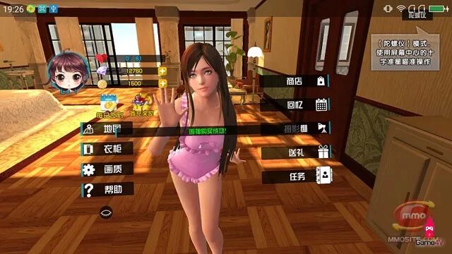 She little life. Kanojo симулятор. Симуляторы игры корейские. Виртуальная девушка игра на ПК. Управление девушкой игра.