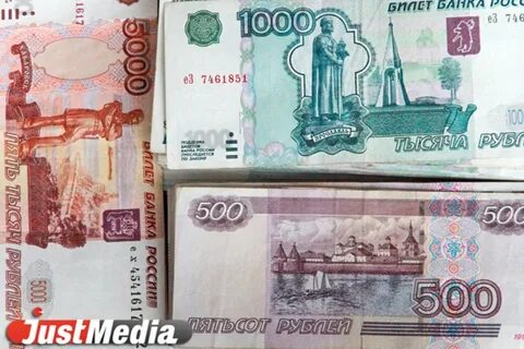 26 тысяч