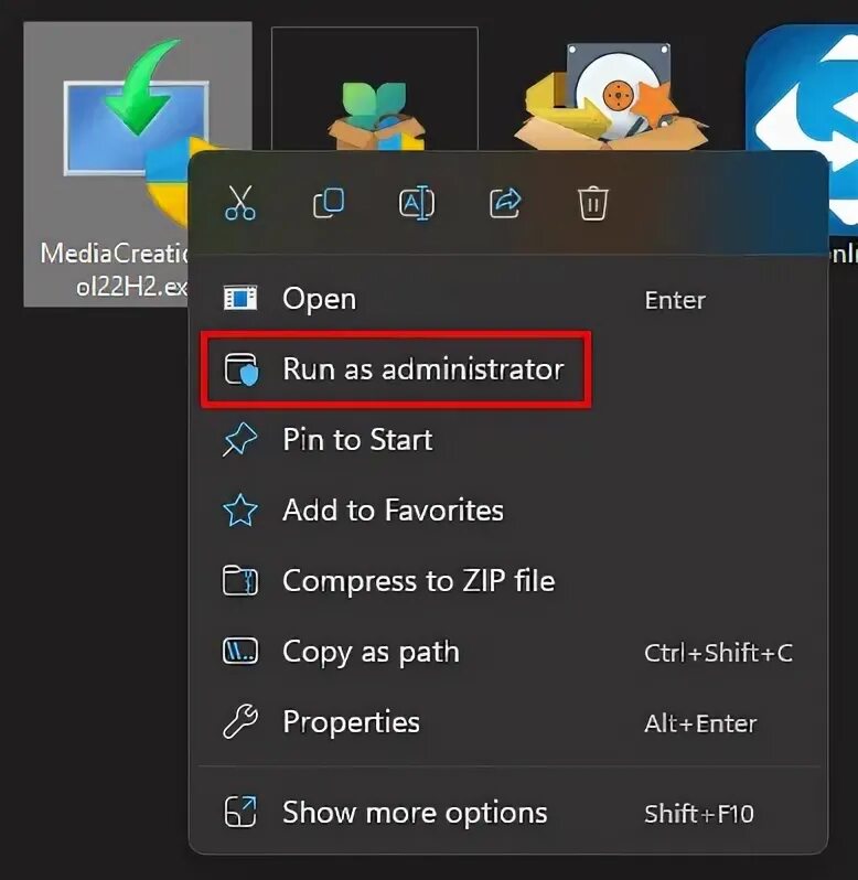 Windows 11 media creation tool не запускается. Windows 11 media creation tool не запускается
