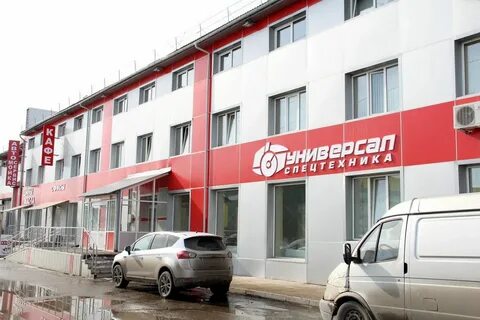 Вершина казань горьковское шоссе