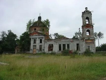 Мокрое можайский