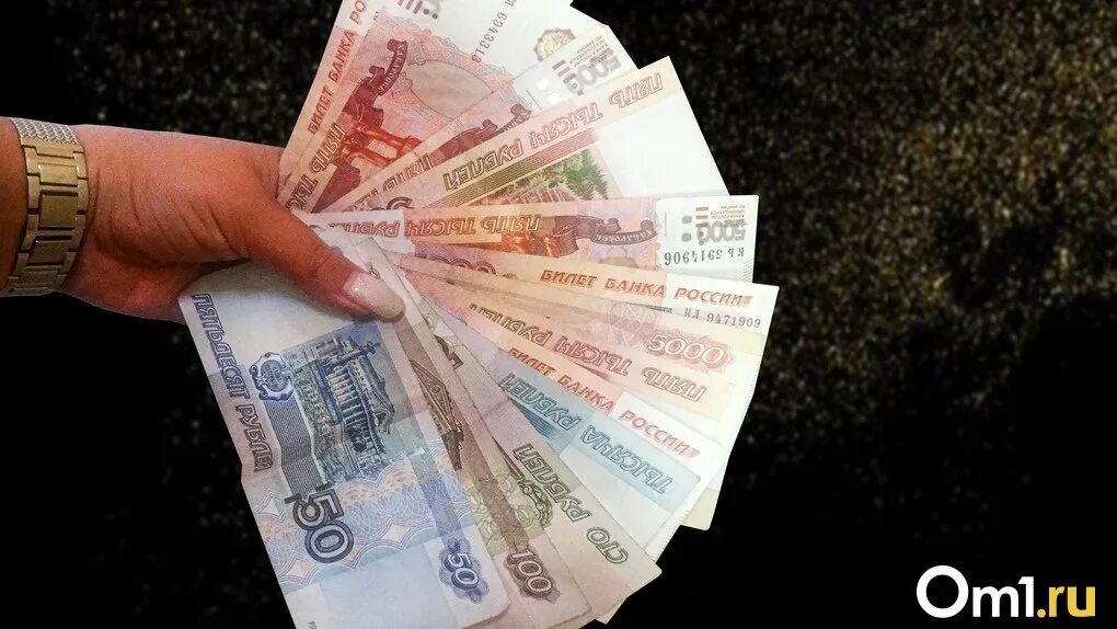 Деньги рубли. Заработная плата фото. 14 Миллионов рублей. 7 Миллионов рублей.