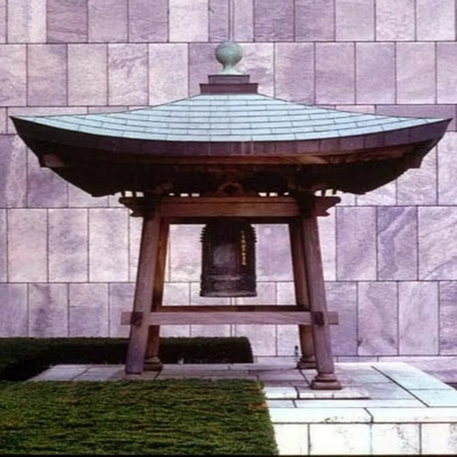 Remarks at the Peace Bell Ceremony to Commemorate the International Day of Peace