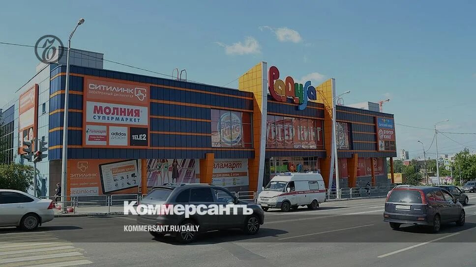 Трк радуга челябинск