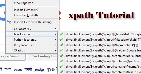 Input contains. Формат XPATH. XML Path примеры. XPATH примеры. XPATH example.