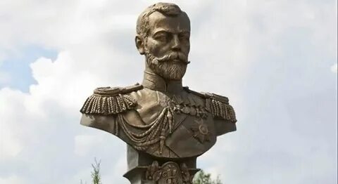 Памятник историческим деятелям