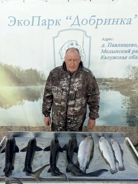 Рыбалка в Павлищево Медынский район. Рыбалка в Павлищево Калужской области. Рыбалка в Павлищево Медынский район Калужская область. Рыбалка в Павлищево Медынский район Экопарк Добринка. Клев в калужской