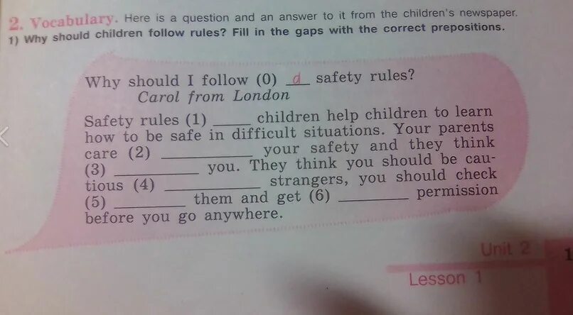 Questions and answers. Vocabulary here is a question and an answer to it from the children's newspaper. Here is a question and an answer to it from the children's. Here is a question and an answer to it.