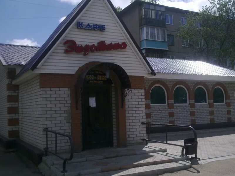 Доска объявления рубцовск. Доска объявления рубцовск. Угловское алтайский край. Доска объявления рубцовск. Доска объявления рубцовск.