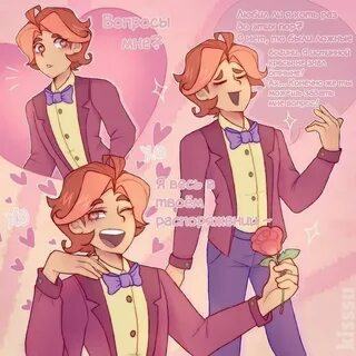 13 карт комикс kissu
