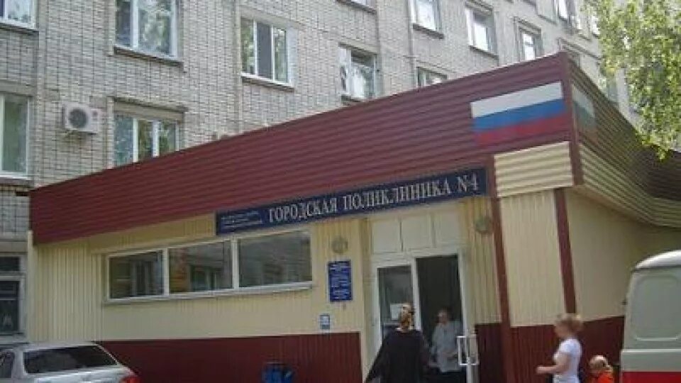 Стоматология 1 камышин. Вызов врача камышинская. Гуз городская поликлиника 4 ульяновск камышинская улица. Камышинская детская городская больница. Гбуз вокод волжский.