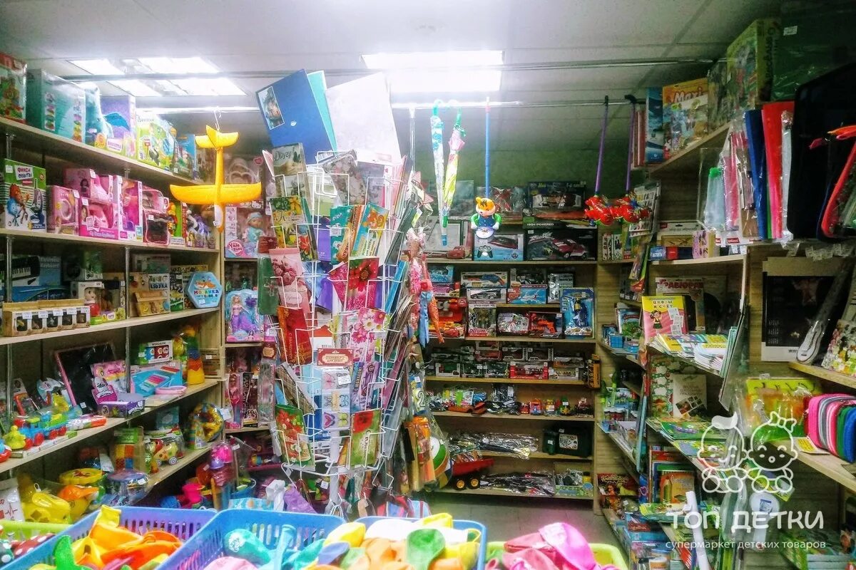 жуковский улица менделеева 12а. канцелярский магазин жуковский. магазин канцтоваров. канцелярия тц. канцтовары калининград.