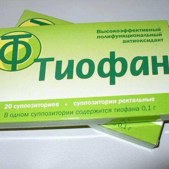 Тиофан м отзывы. Тиофан. тиофан м. тиофан капсулы. тиофан м свечи.