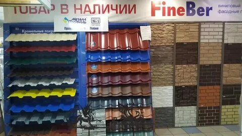 Баррикада орехово зуево двери