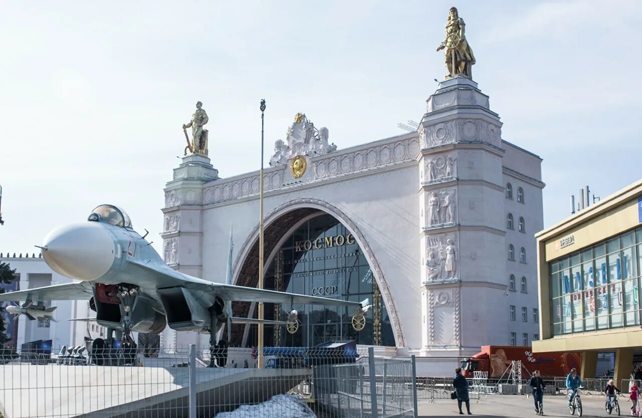 Павильон 34 космос вднх. Павильоне 32. Павильоне 32. Павильон 34 центр космонавтика и авиация. Цуп вднх павильон космонавтики.