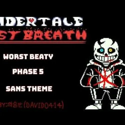 Last Breath Sans phase 5. Undertale last Breath phase 1. Last Breath Sans phase 3. Betrayal Sans phase 3. Last breath sans theme