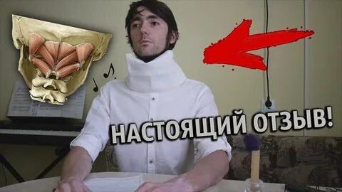 Правка атланта москва бурлаковский