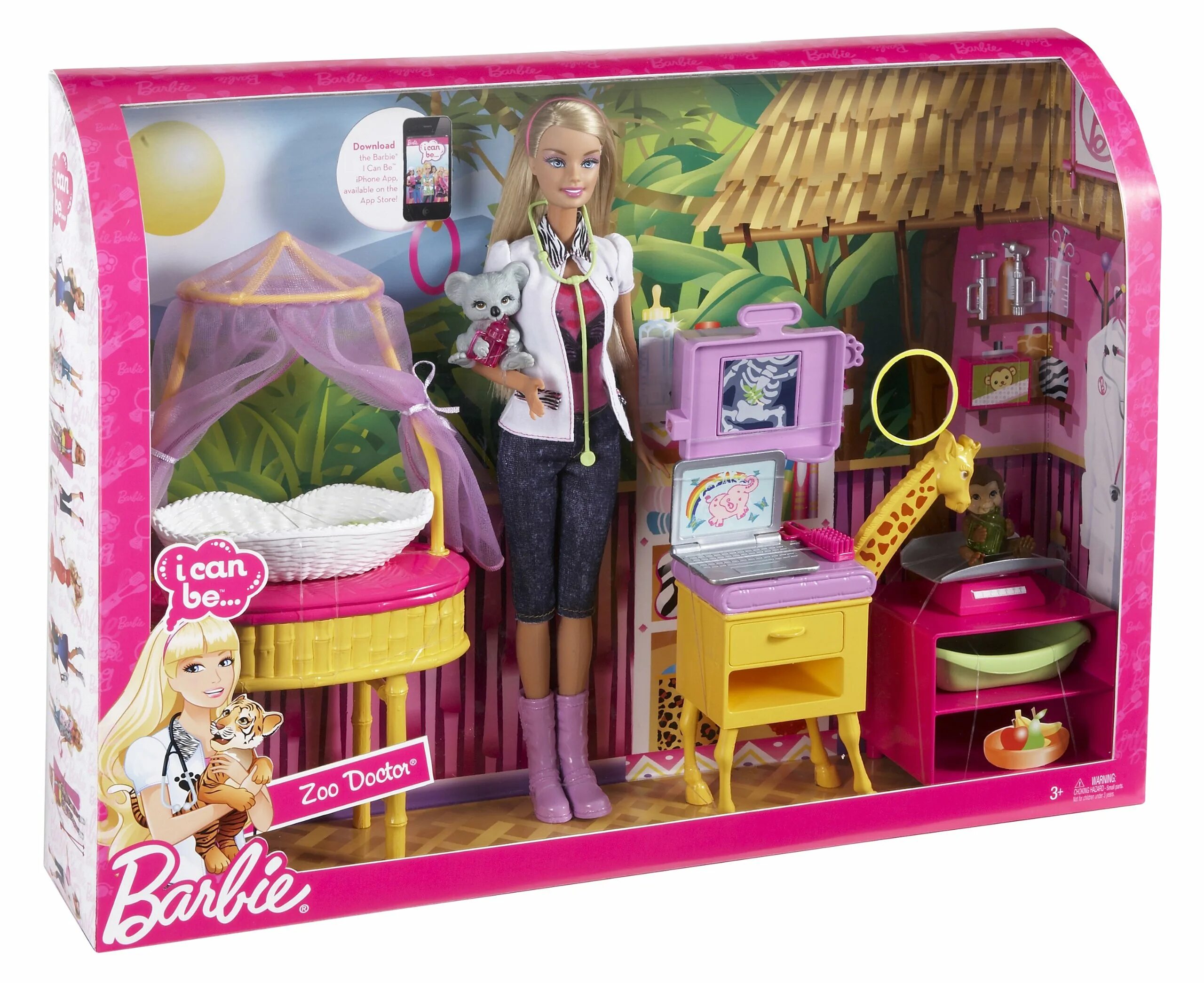 Большой набор кукол. Куклы Барби плейсет. Игровой набор Барби. Игровой набор с куклой. Наборы Барби в коробке.