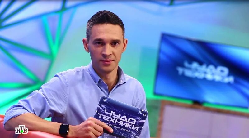 Чудо техники телепередача кадры. Главный редактор проекта чудо техники. Чудо техники ведущий. Чудеса техники. Чудо техники ведущие.