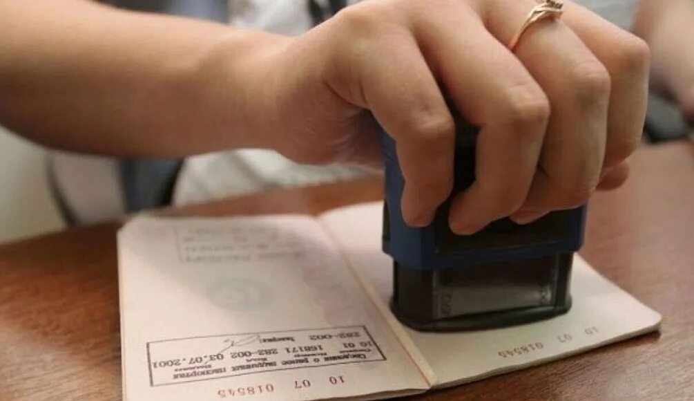 Печать государственных бланков в Москве - низкие цены в типографии TPRINT