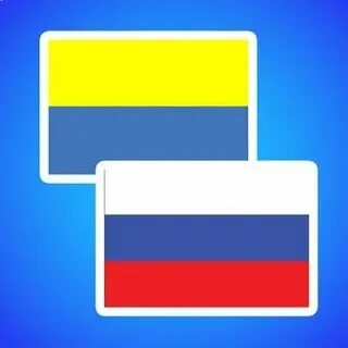 Український переводчик