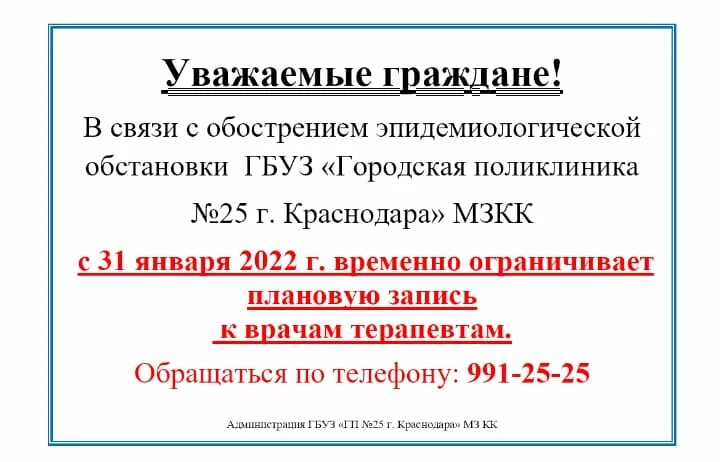 Нормативный метод учета. Редактор записи. Виды плановых и внеплановых проверок. Плановые и внеплановые ревизии. Периодичность проведения проверок.