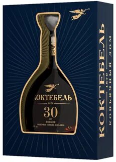 Коктебель 30