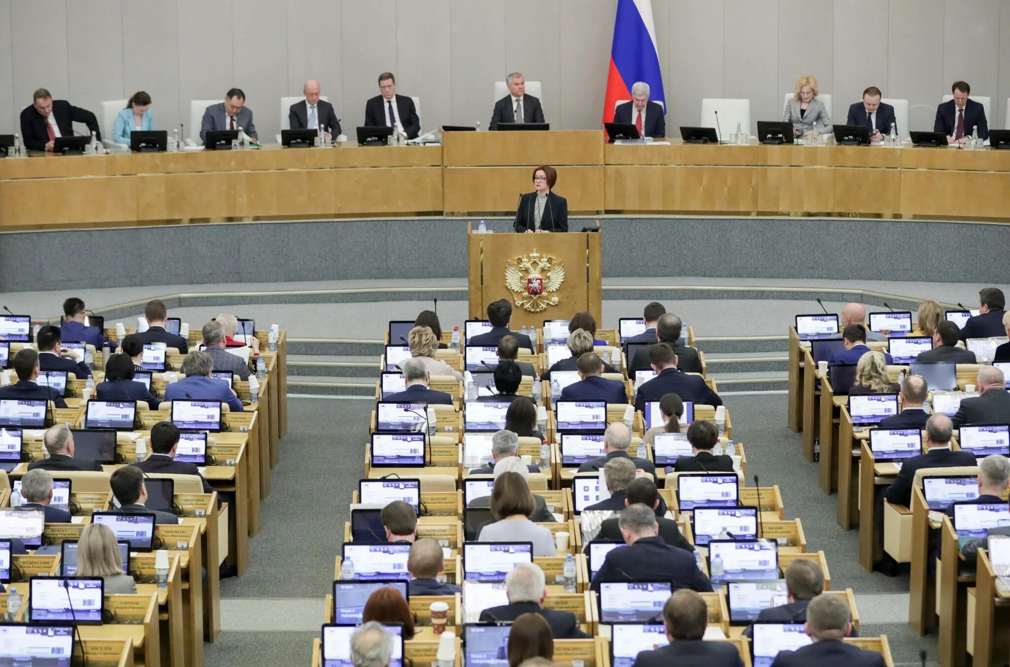 Депутаты государственной думы 2021 года. Депутаты госдумы рф фото. Депутаты государственной думы 2021 года. Госдума москва. Госдума 6 созыва.