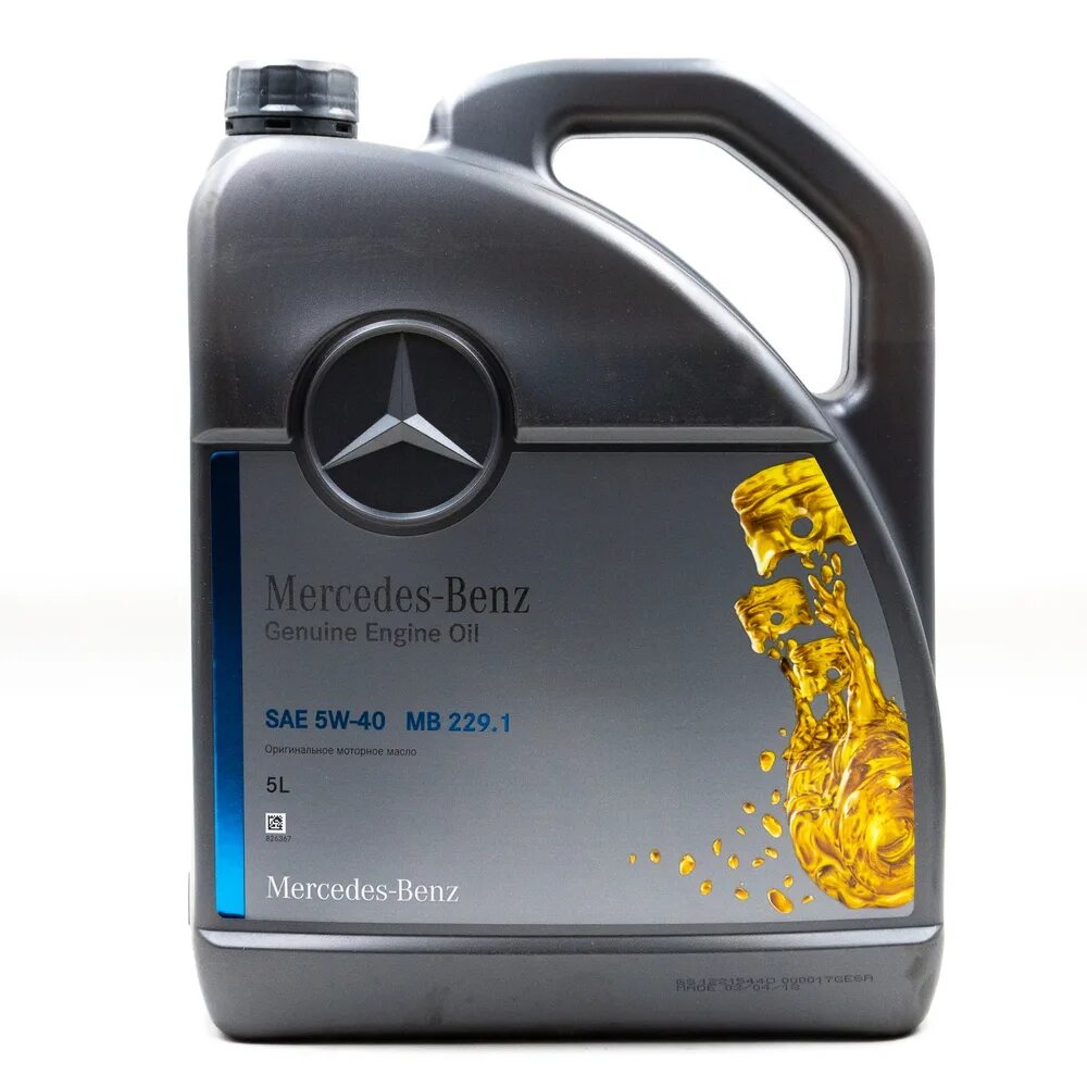 Масло mb 5w40. Масло моторное Mercedes-Benz MB 229.3 5w-40 5 л a000 989 20 07 13 faer. Масло Мерседес 5w40. Масло Mercedes 5w40. 236.17 Масло Мерседес.