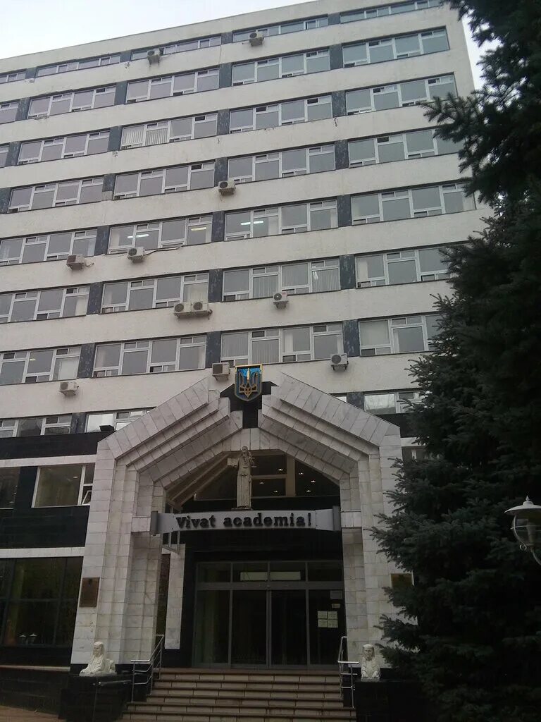 мгппу шелепихинская набережная 2а. ргсу корпуса вильгельма пика корпус 1. административный факультет. факультет права мгу. московский государственный психолого-педагогический университет.