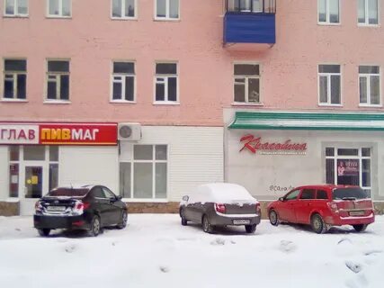 Главпивмаркет адрес заведения str zavodskaya 22