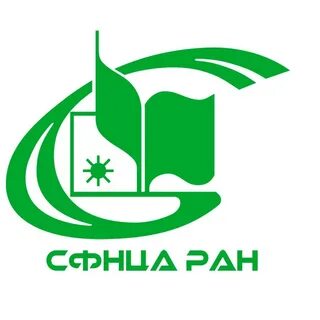 Сибирский научный центр