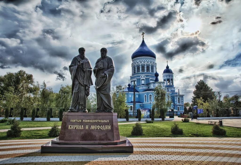 кубань ст каневская. город каневская. город каневская. станица каневская центр. станица павловская краснодарский край.