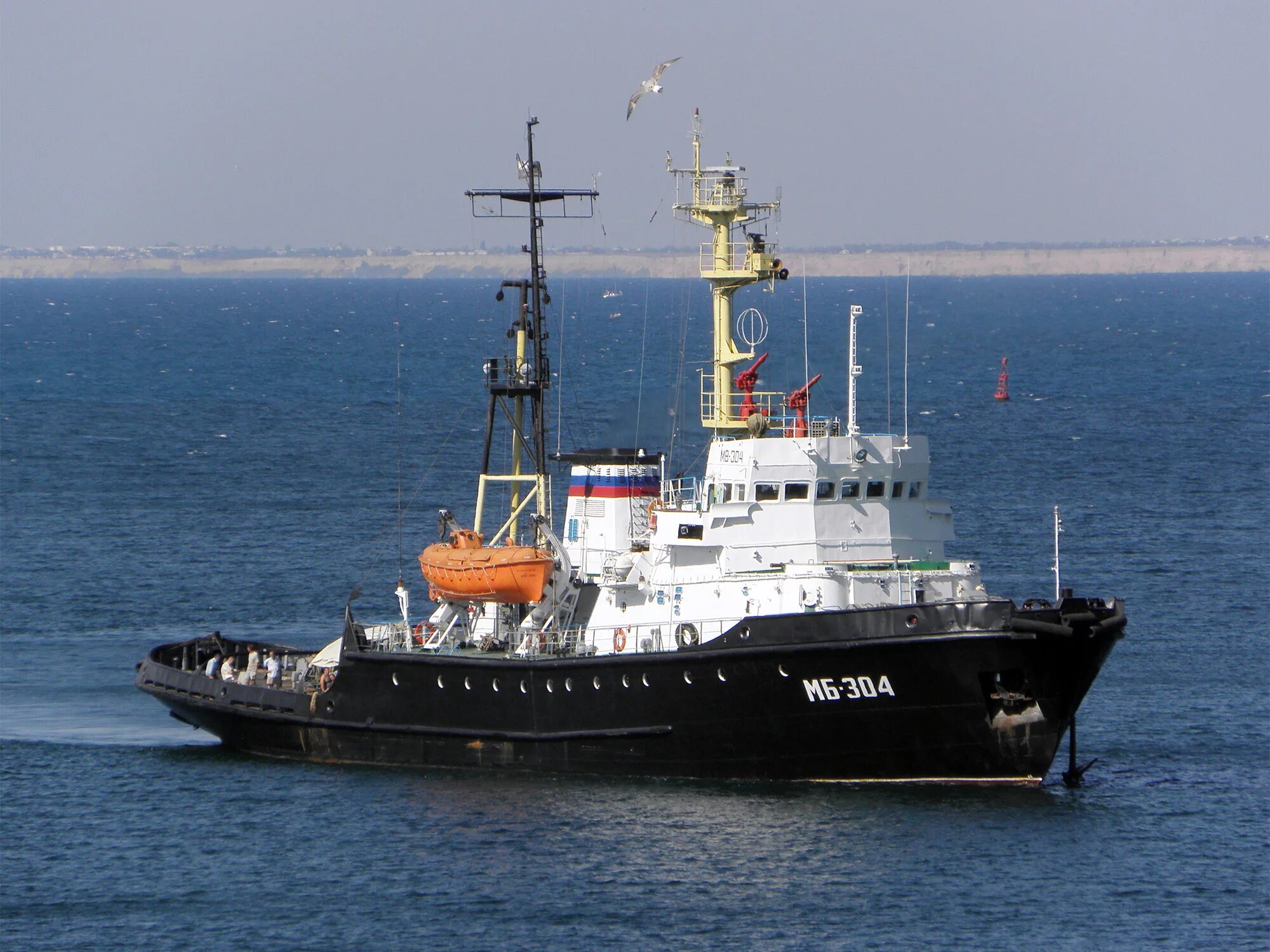 Буксир экипаж. Морской буксир мб-76. корабль морской буксир.