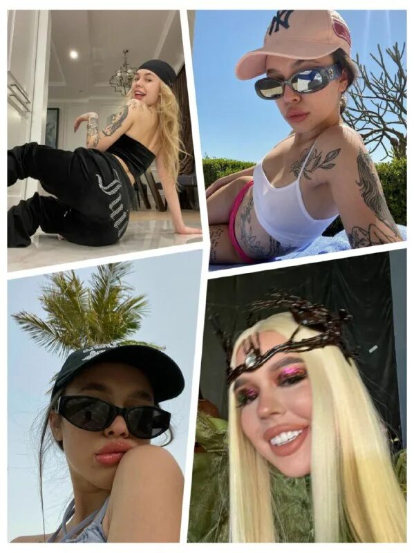 инстасамка всегда готова