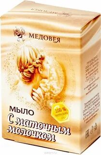 Медовея